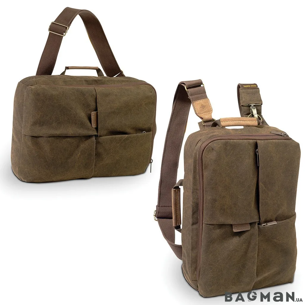 001-national-geographic-africa20small-rucksack-backpack-NG-A5250.jpg Рюкзак National Geographic - Africa Rucksack Small - Зображення 1