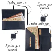 Blanknote - Traveler set Rome - Зображення 5