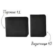 Blanknote - Accessories set New York - Зображення 3