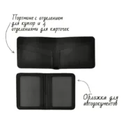 Blanknote - Accessories set New York - Зображення 6
