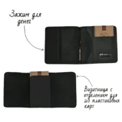 Blanknote - Accessories set San Francisco - Зображення 6