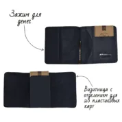 Blanknote - Accessories set Tokyo - Зображення 2