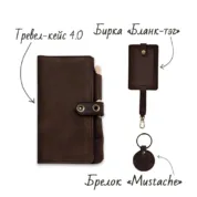 Blanknote - Traveler set Barcelona - Зображення 6