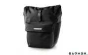 Brooks - Suffolk Rear Panniers Black