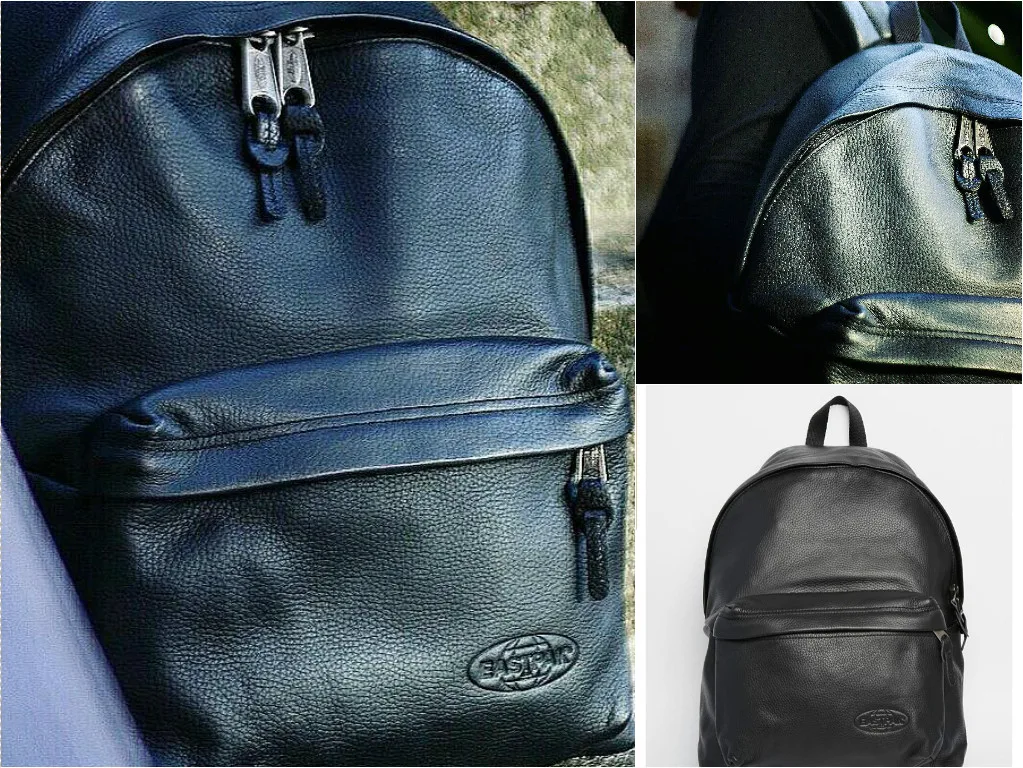 Eastpak_v_podarok