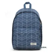 Рюкзак Eastpak - Out Of Office 27L Silk Stripe
