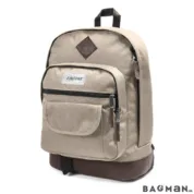 Рюкзак Eastpak - Sugarbush  Into Sand