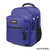 Рюкзак Eastpak - Egghead Sea Swimming