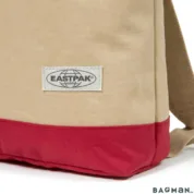 Рюкзак Eastpak - Alinn Blend Beige - Зображення 5