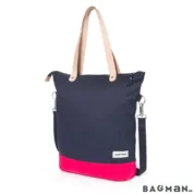 Сумка Eastpak - Soukie Suprb Navy