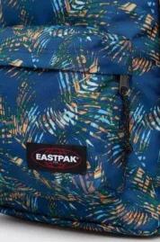 Eastpak - Back to Work 27L Brize Filter Navy - Зображення 2