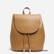Everlane - The Petra Backpack Tan