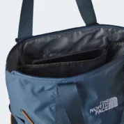 Сумка The North Face - Borealis Tote 22L Ganite Grey - Зображення 8